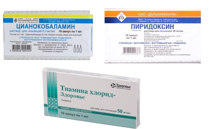 vitaminy-dlya-volos.jpg
