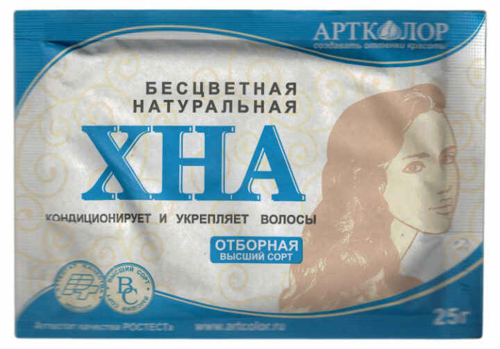 maska-s-khnoy-dlya-volos.jpg