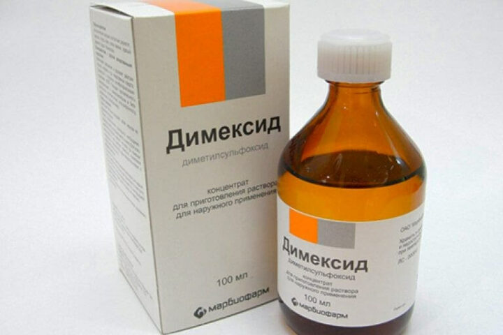 dimeksid-maska-dlya-volos.jpg