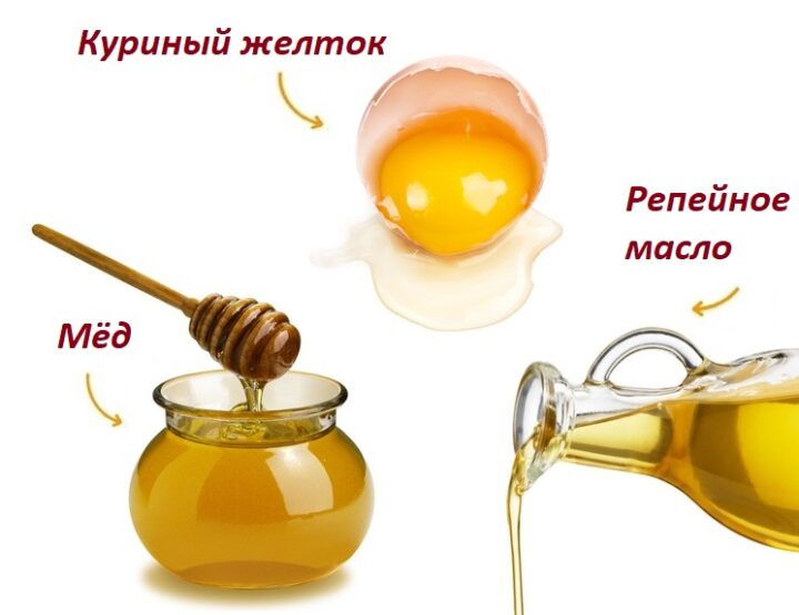 maska-dlya-volos-s-repeynym-maslom.jpg