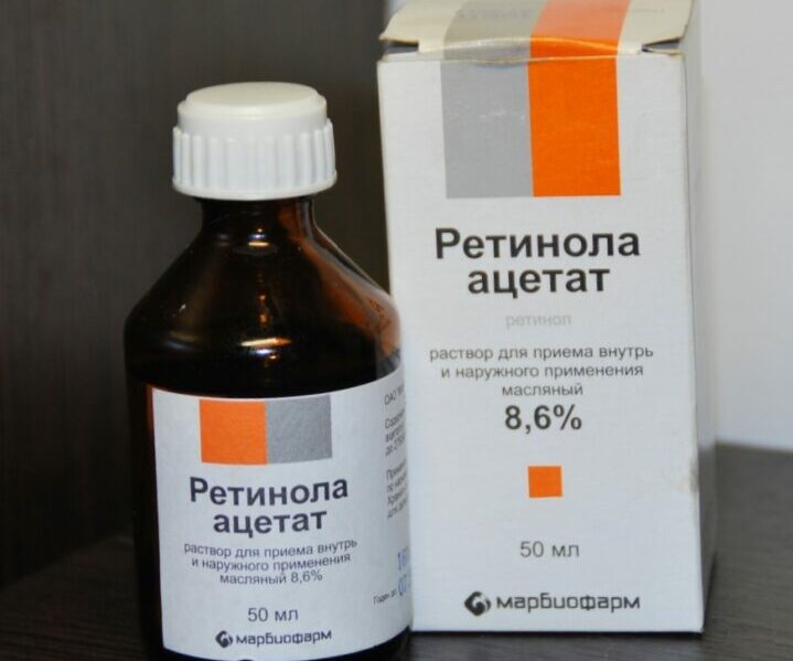 vitamin-A-dlya-ukrepleniya-volos.jpg