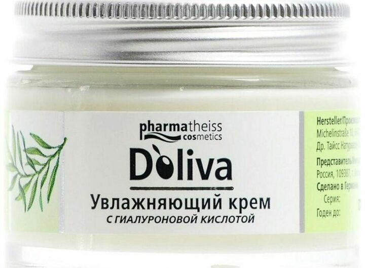 uvlazhnyayushchiy-krem-dlya-litsa.jpg