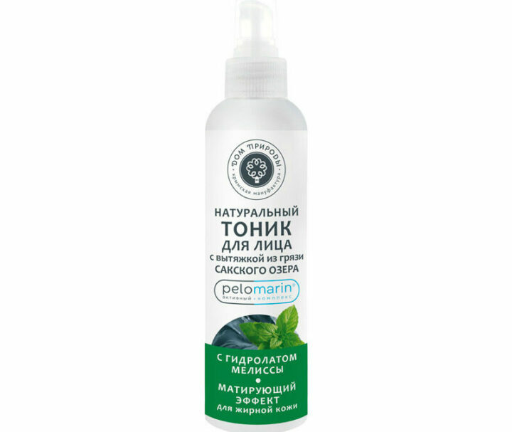 tonik-dlya-zhirnoy-kozhi.jpg