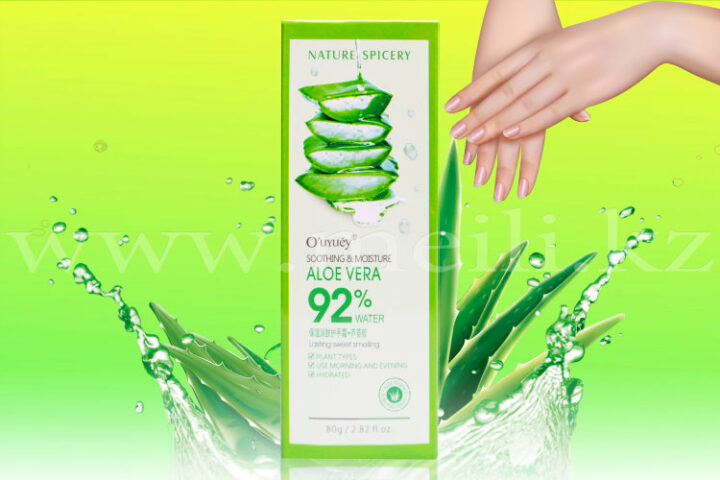 krem-s-aloe-dlya-ruk.jpg