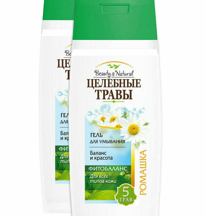 gel-dlya-umyvaniya.jpg