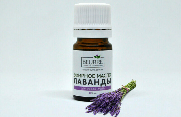 Lavender oill 800x800 1 e1599137805492