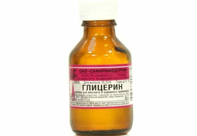 glitserin-dlya-ruk.jpg
