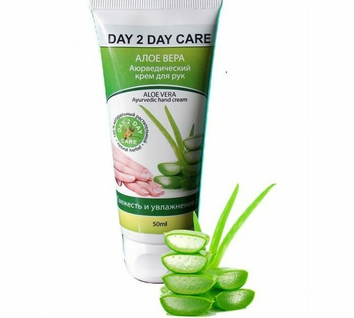 krem-dlya-ruk-aloe.jpg