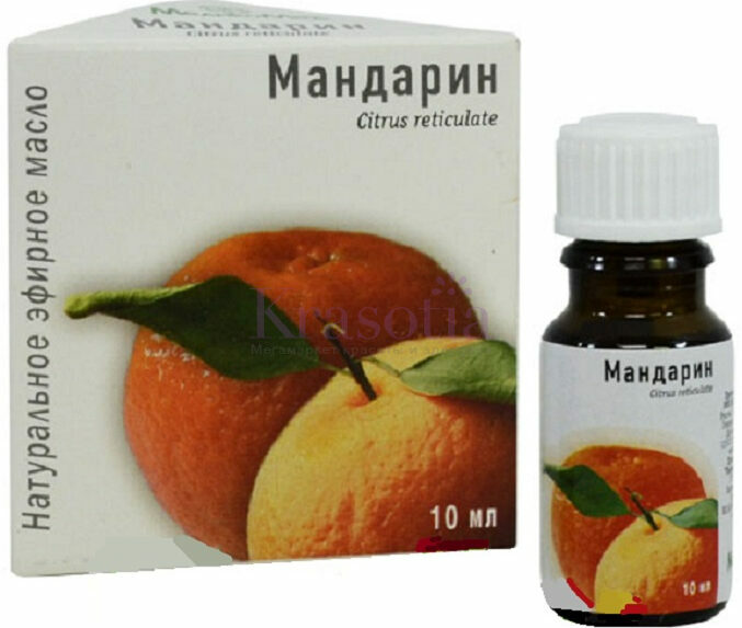 maslo-mandarina-dlya-volos.jpg