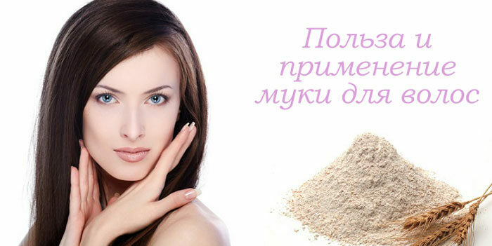 muka-dlya-volos.jpg