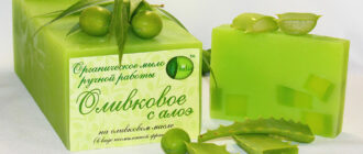 mylo-olivkovoe-s-aloe-dlya-ruk.jpg