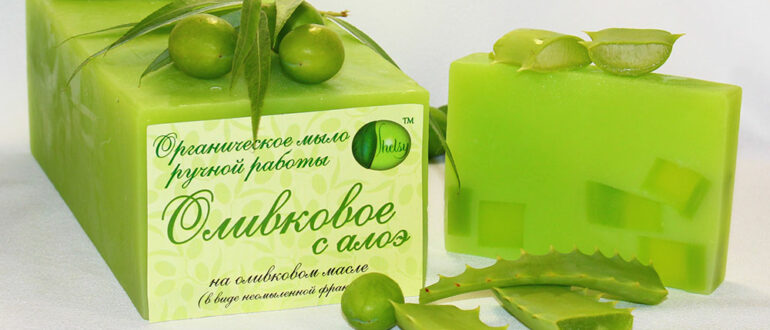 mylo-olivkovoe-s-aloe-dlya-ruk.jpg