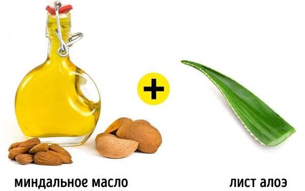 mindalnoe-maslo-i-aloe-dlya-volos.jpg