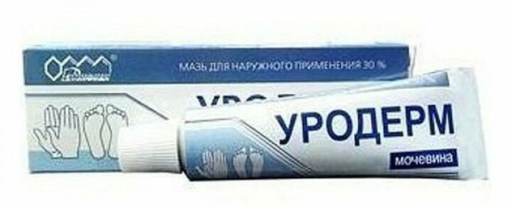 uroderm 30 10 g maz dlya naruzhnogo primeneniya 720x720 1 e1600326976612