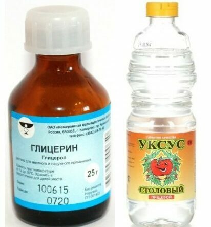 uksus-i-glitserin-dlya-nog.jpg
