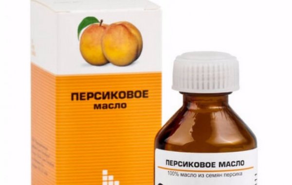 persikovoe-maslo-dlya-volos.jpg