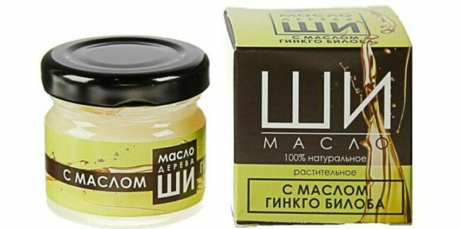 maslo-shi-dlya-nog.jpg