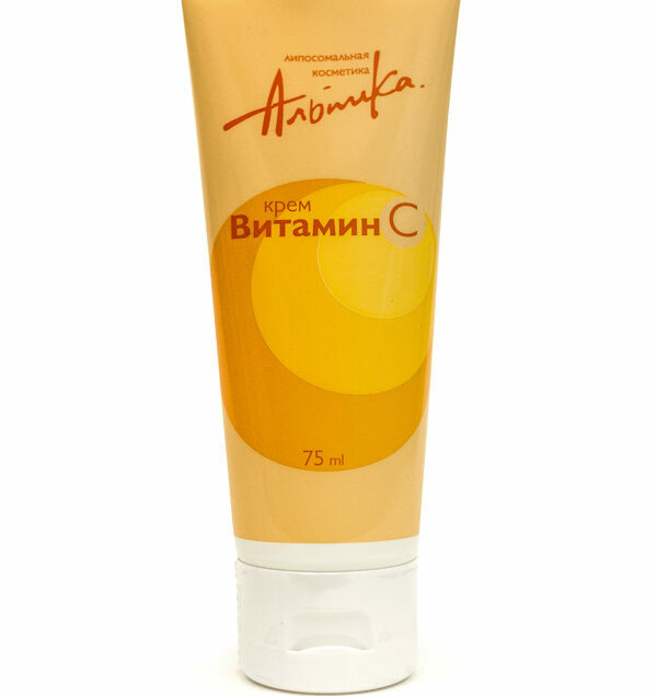 krem-s-vitaminom-C-dlya-litsa.jpg