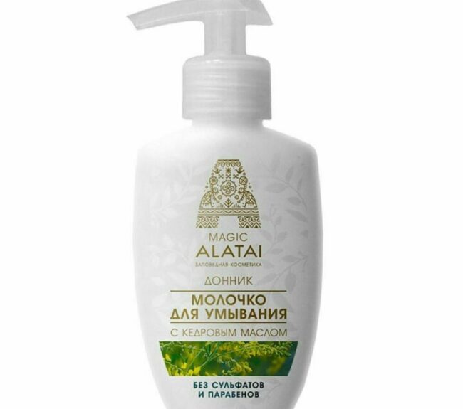 magic-alatai-molochko-dlja-umyvaniya.jpg
