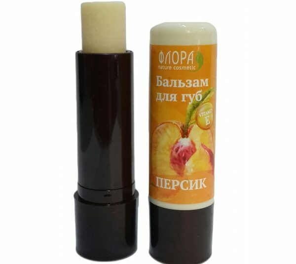 balzam-dlya-gub-s-vitaminami.jpg