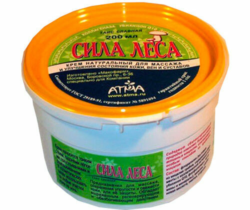 krem-dlya-nog.jpg