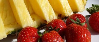 klubnika-i-ananas-dlya-litsa.jpg