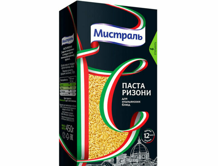 sup-grecheskiy.jpg