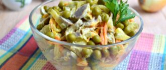 salat-s-kurinymi-serdechkami.jpg