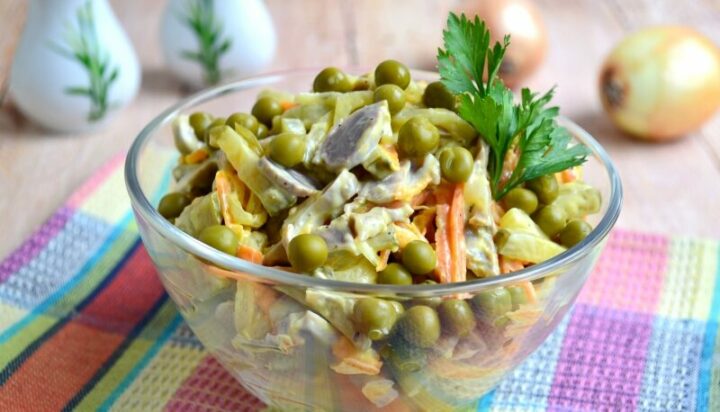 salat-s-kurinymi-serdechkami.jpg
