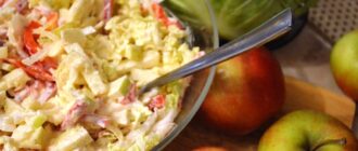 salat-iz-kapusty.jpg
