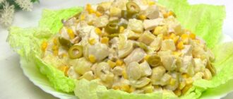 salat-shanhaj.jpg