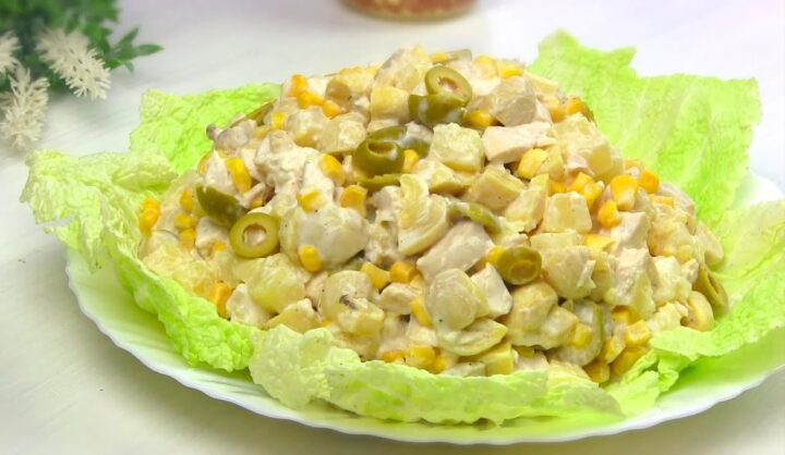 salat-shanhaj.jpg