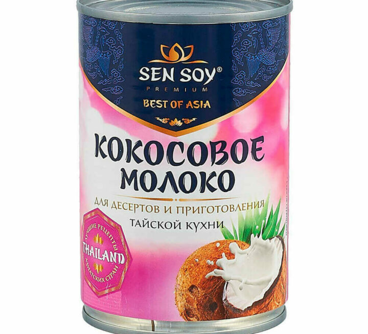 produkty-dlya-kishechnika.jpg