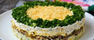 salat-iz-kuritsy.jpg