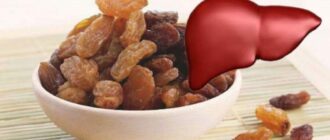 pechen'-cheloveka.jpg