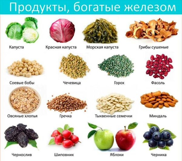 vitaminy-dlya-volos.jpg