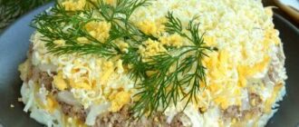 salat-Mimoza.jpg