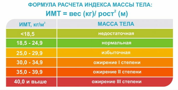 4 1 e1737194731125