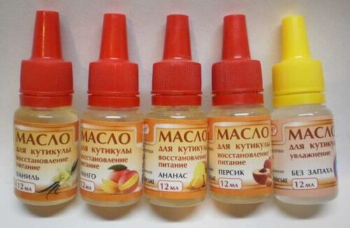 1518542097 maslo dlja dlja kutikuly e1766147215878