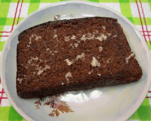 Закуска с чесноком 14 big 326196 Photoroom1 e1765808155548